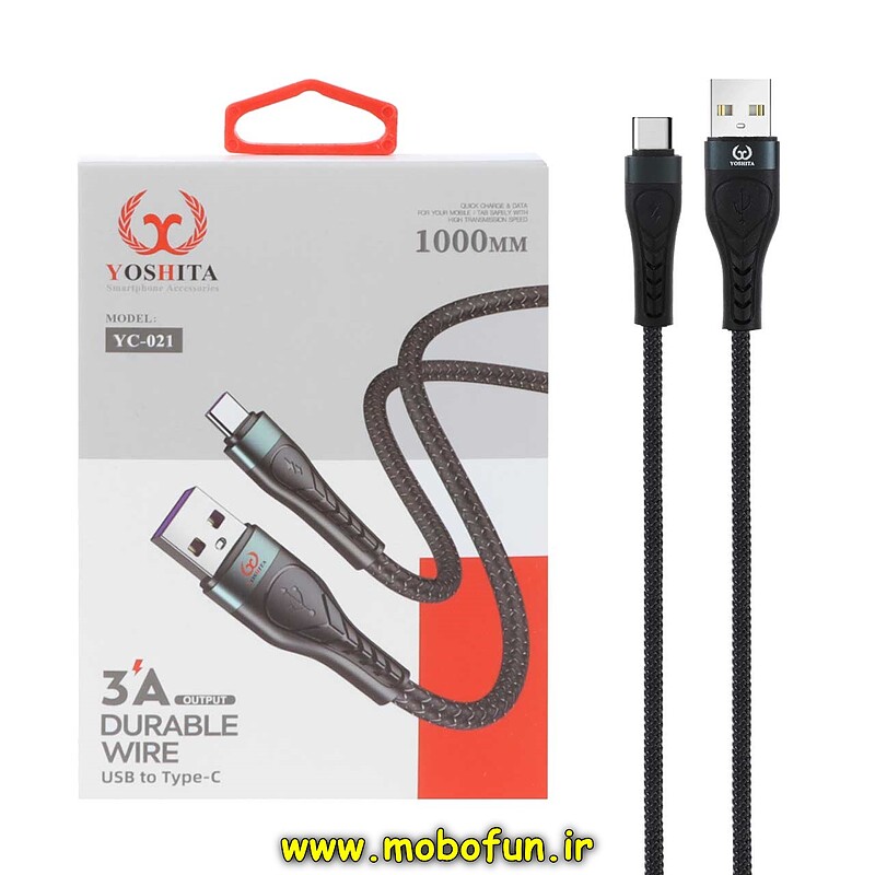 کابل شارژ USB به USB-C یوشیتا YOSHITA فست 3 آمپر مدل YC-021 طول 1 متر