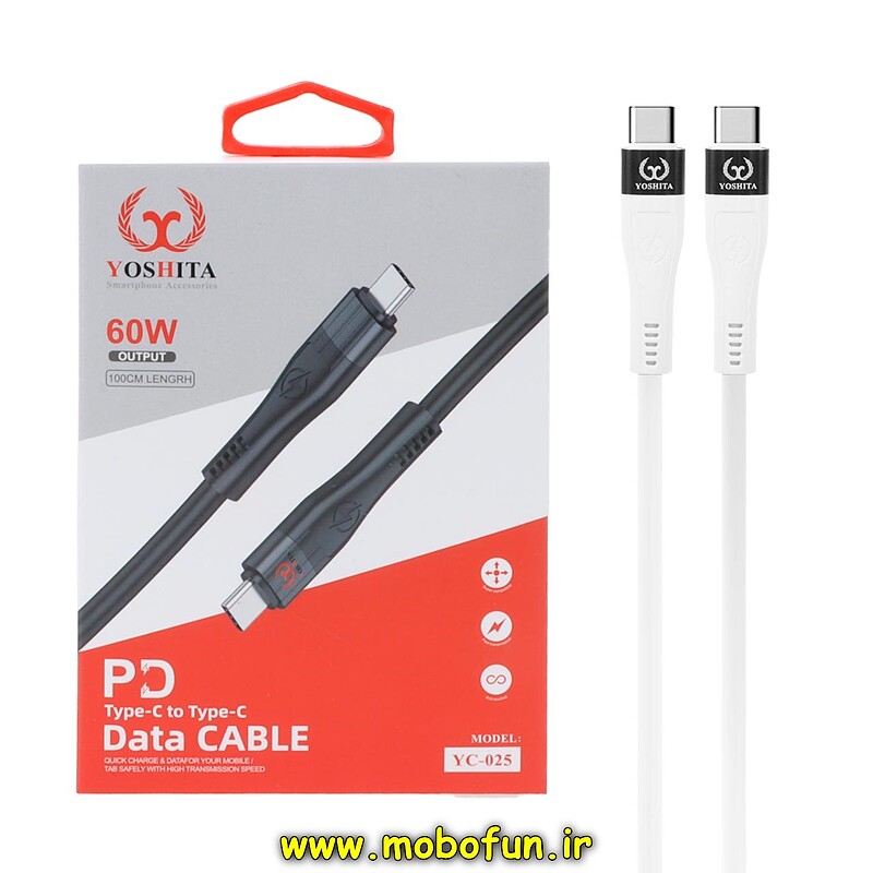 کابل شارژ USB-C به USB-C یوشیتا YOSHITA سوپرفست 60W PD مدل YC-025 طول 1 متر