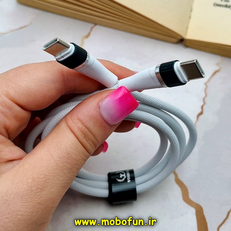 کابل شارژ USB-C به USB-C یوشیتا YOSHITA سوپرفست 60W PD مدل YC-029 طول 1 متر