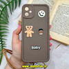 قاب گوشی Galaxy A05 سامسونگ سیلیکونی Solid برجسته محافظ لنزدار طرح BABY بنددار کنفی نسکافه ای کد 125