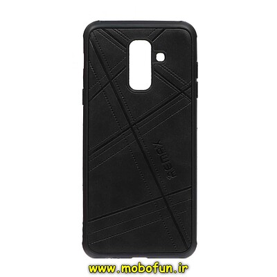 قاب گوشی Galaxy A6 Plus سامسونگ طرح ژله ای چرمی ساده REMAX مشکی کد 140