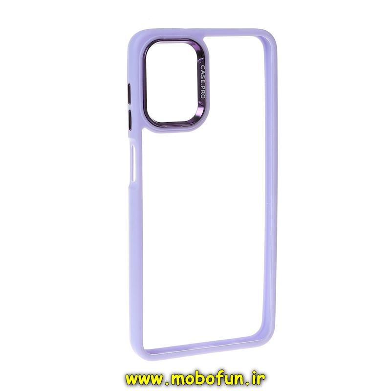 قاب گوشی Galaxy A12 - Galaxy M12 سامسونگ اورجینال متال کیس Metal اورجینال CASE PRO طرح پشت طلق شفاف دور سیلیکونی یاسی کد 1630