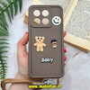 قاب گوشی Poco X6 Pro - Redmi K70E شیائومی سیلیکونی Solid برجسته محافظ لنزدار طرح BABY بنددار کنفی نسکافه ای کد 83