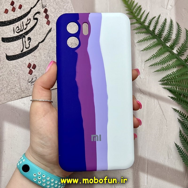 قاب گوشی Redmi A1 - Redmi A2 شیائومی سیلیکونی اورجینال آبرنگی رنگین کمانی پاک کنی درجه یک زیربسته محافظ لنز دار کد 85