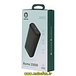 پاوربانک Green Lion 10W ظرفیت 20000mAh مدل GNRME20KPBBK