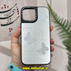 قاب گوشی iPhone 14 Pro Max آیفون پشت گلس آینه ای اورجینال CASETIFY طرح پروانه کیوت کد 378