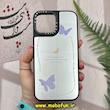 قاب گوشی iPhone 14 Pro Max آیفون پشت گلس آینه ای اورجینال CASETIFY طرح پروانه کیوت کد 380