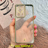 قاب گوشی Xiaomi 13 Lite 5G شیائومی طرح الکتروپلیتینگ ژله ای شفاف اورجینال محافظ لنز دار شیشه ای سبز تیره کد 142