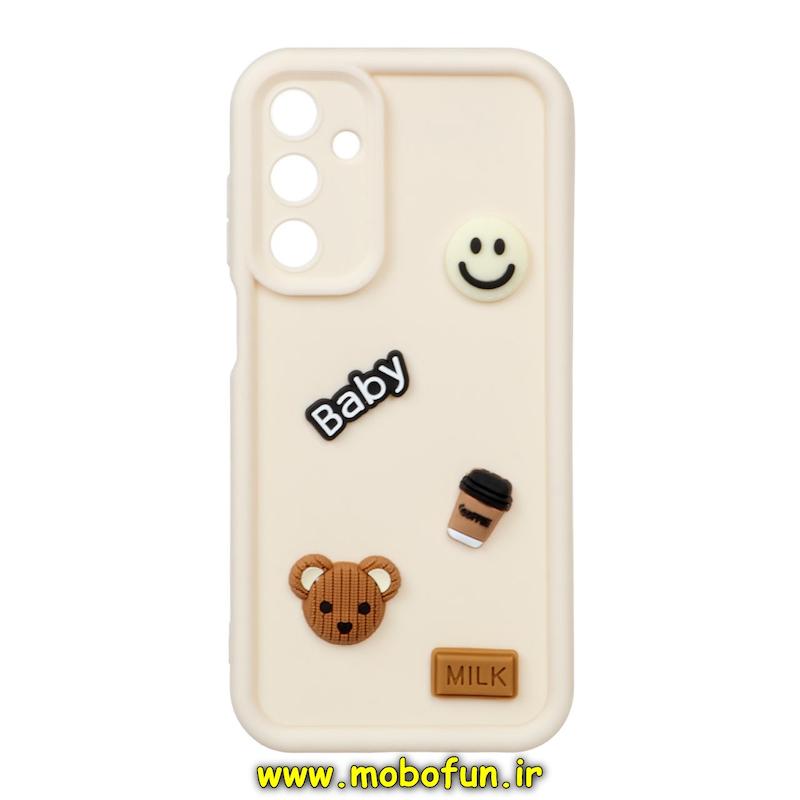 قاب گوشی Galaxy A25 سامسونگ طرح سیلیکونی ژله ای سه بعدی برجسته عروسکی COFFEE Baby محافظ لنز دار کرم کد 205