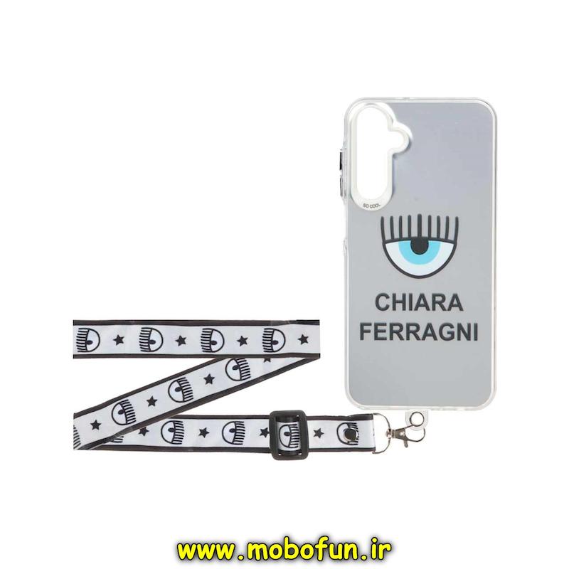 قاب گوشی Galaxy A25 سامسونگ طرح So CooL اورجینال طرح چشم کیارا به همراه بند آویز ست کد 225
