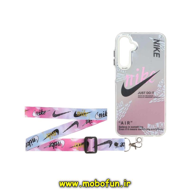 قاب گوشی Galaxy A25 سامسونگ طرح So CooL اورجینال طرح نایکی NIKE به همراه بند آویز ست کد 226