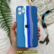 قاب گوشی iPhone 11 Pro Max آیفون سیلیکونی اورجینال رنگین کمانی پاک کنی درجه یک زیربسته محافظ لنزدار کد 761