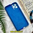 قاب گوشی iPhone 11 Pro Max آیفون سیلیکونی اورجینال رنگین کمانی پاک کنی درجه یک زیربسته محافظ لنزدار کد 761