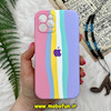 قاب گوشی iPhone 12 Pro آیفون سیلیکونی اورجینال آبرنگی رنگین کمانی پاک کنی درجه یک زیربسته محافظ لنز دار کد 970