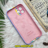 قاب گوشی iPhone 12 Pro Max آیفون سیلیکونی اورجینال آبرنگی رنگین کمانی پاک کنی درجه یک زیربسته محافظ لنز دار کد 864