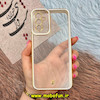 قاب گوشی Galaxy M13 4G - Galaxy M23 - Galaxy F23 سامسونگ طرح الکتروپلیتینگ ژله ای شفاف اورجینال محافظ لنز دار  سفید کد 78