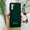 قاب گوشی Moto G51 5G موتورولا سیلیکونی اورجینال سورا SORA پاک کنی درجه یک زیربسته محافظ لنز دار سبز تیره کد 4