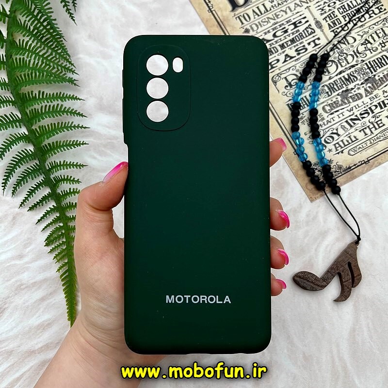 قاب گوشی Moto G51 5G موتورولا سیلیکونی اورجینال سورا SORA پاک کنی درجه یک زیربسته محافظ لنز دار سبز تیره کد 4