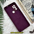 قاب گوشی Moto G60S موتورولا سیلیکونی اورجینال سورا SORA پاک کنی درجه یک زیربسته محافظ لنز دار زرشکی کد 5