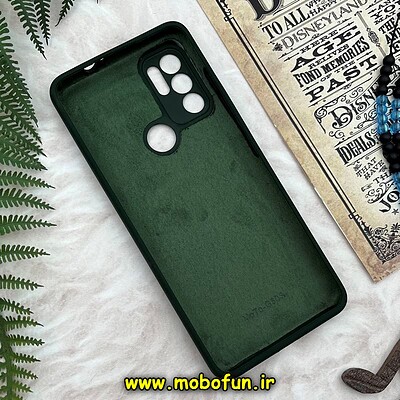 قاب گوشی Moto G60S موتورولا سیلیکونی اورجینال سورا SORA پاک کنی درجه یک زیربسته محافظ لنز دار سبز تیره کد 6