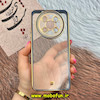 قاب گوشی Huawei Nova Y90 هوآوی طرح الکتروپلیتینگ ژله ای شفاف محافظ لنز دار سرمه ای کد 23