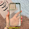 قاب گوشی Poco X5 - Redmi Note 12 5G شیائومی طرح الکتروپلیتینگ ژله ای شفاف اورجینال یونیک کیس Unique Case محافظ لنز دار سبز تیره کد 288