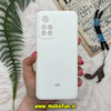 قاب گوشی Redmi 10 - Redmi 10 Prime - 21121119SC شیائومی سیلیکونی اورجینال سورا SORA پاک کنی درجه یک زیربسته محافظ لنز دار سفید کد 134