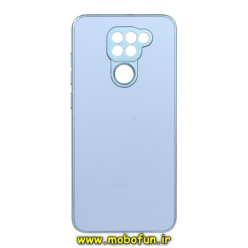 قاب گوشی Redmi Note 9 شیائومی مدل PVD ضد خش پشت گلس شیشه ای محافظ لنز دار آبی روشن کد 652