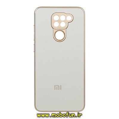 قاب گوشی Redmi Note 9 شیائومی مدل PVD ضد خش پشت گلس شیشه ای محافظ لنز دار نسکافه ای کد 655