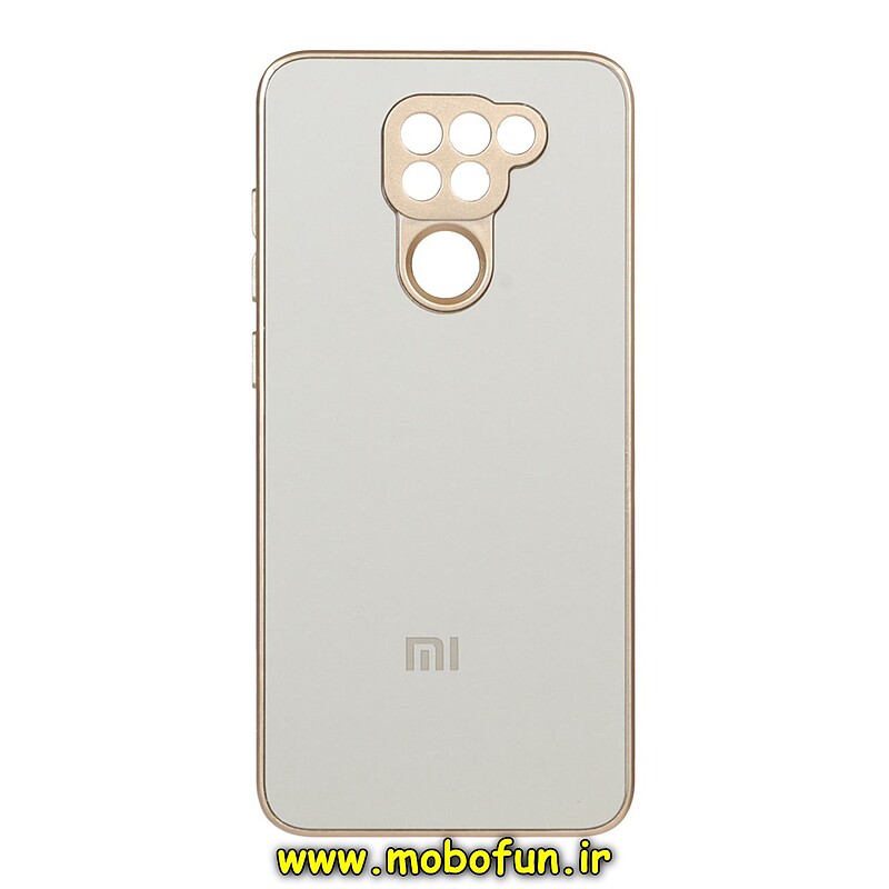 قاب گوشی Redmi Note 9 شیائومی مدل PVD ضد خش پشت گلس شیشه ای محافظ لنز دار نسکافه ای کد 655