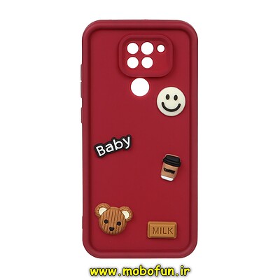 قاب گوشی Redmi Note 9 - Redmi 10X شیائومی طرح سیلیکونی عروسکی Baby زرشکی کد 658