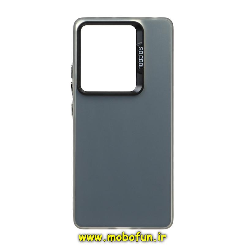 قاب گوشی Redmi Note 13 Pro 4G / Poco M6 Pro 4G / Redmi Note 14S شیائومی طرح So CooL اورجینال خاکستری کد 119