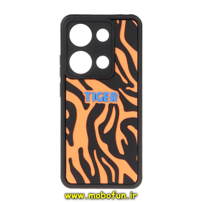 قاب گوشی Redmi Note 13 Pro 4G / Poco M6 Pro 4G شیائومی سیلیکونی برجسته سه بعدی Solid فانتزی محافظ لنزدار طرح پلنگی کد 145