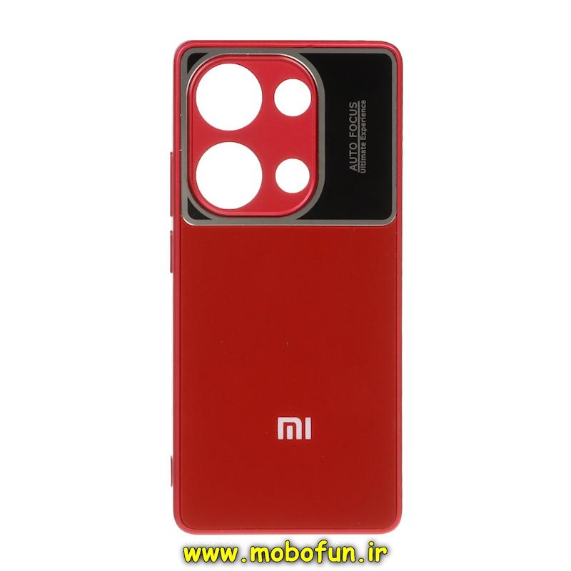 قاب گوشی Redmi Note 13 Pro 4G / Poco M6 Pro 4G شیائومی PVD مدل AUTO FOCUS محافظ لنز دار قرمز کد 154