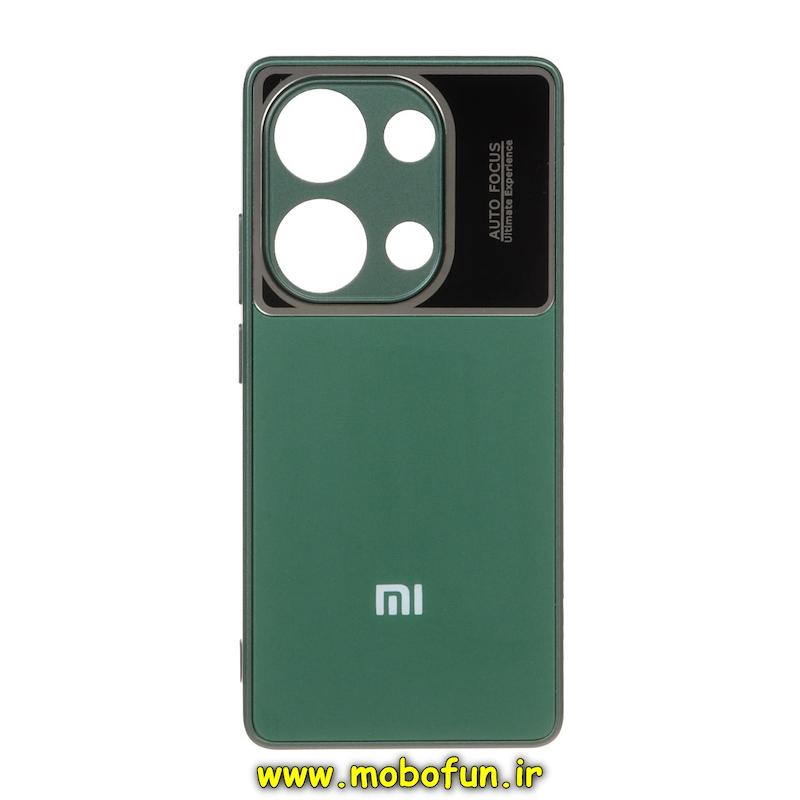 قاب گوشی Redmi Note 13 Pro 4G / Poco M6 Pro 4G شیائومی PVD مدل AUTO FOCUS محافظ لنز دار سبز کد 155