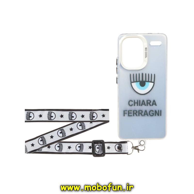قاب گوشی Redmi Note 13 Pro Plus شیائومی طرح So CooL اورجینال طرح چیارا CHAIARA FERRANGI به همراه بند آویز ست کد 121