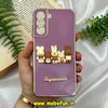 قاب گوشی Galaxy S21 FE سامسونگ طرح ژله ای مای کیس گلد لاین دور طلایی عروسکی سه بعدی محافظ لنز دار بنفش کد 1106