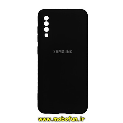 قاب گوشی Galaxy A70 - Galaxy A70S سامسونگ سیلیکونی های کپی زیربسته محافظ لنز دار مشکی کد 438