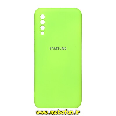 قاب گوشی Galaxy A70 - Galaxy A70S سامسونگ سیلیکونی های کپی زیربسته محافظ لنز دار فسفری کد 444