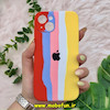 قاب گوشی iPhone 13 آیفون سیلیکونی اورجینال آبرنگی رنگین کمانی پاک کنی درجه یک زیربسته محافظ لنزدار کد 788