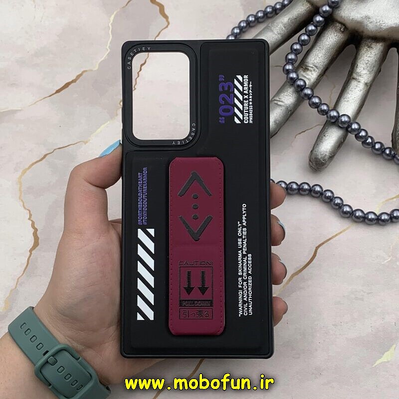 قاب گوشی Galaxy Note 20 Ultra سامسونگ چرمی اورجینال CASETIFY کاشن CATION دور سیلیکونی استندشو مشکی کد 241