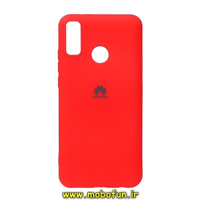 قاب گوشی Huawei Y9 2019 هوآوی سیلیکونی های کپی زیربسته قرمز کد 125