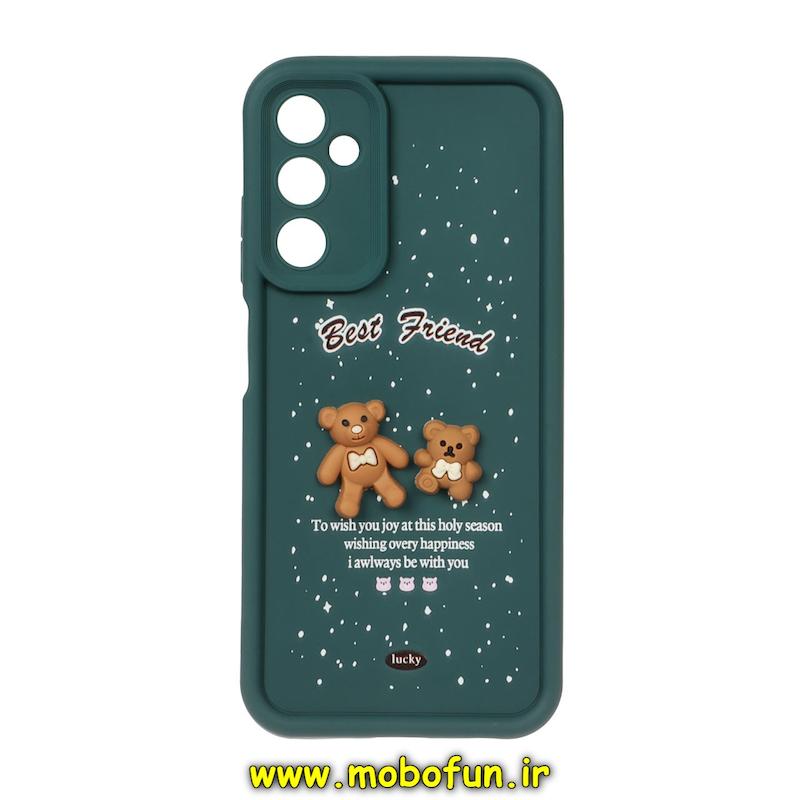 قاب گوشی Galaxy A05S سامسونگ طرح سیلیکونی Solid عروسکی برجسته محافظ لنزدار طرح CUTE سبز تیره کد 217