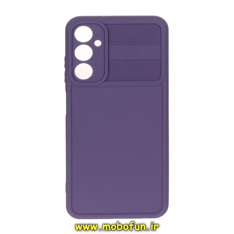 قاب گوشی Galaxy A05S سامسونگ طرح سیلیکونی هاشور محافظ لنزدار بنفش کد 218