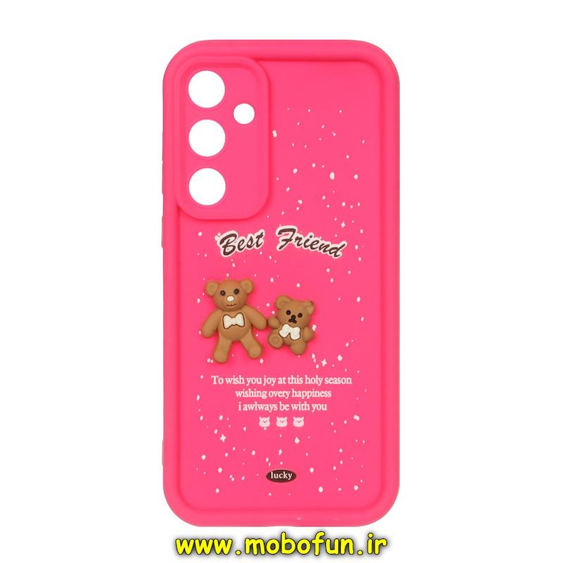 قاب گوشی Galaxy A35 سامسونگ طرح سیلیکونی Solid عروسکی برجسته محافظ لنزدار طرح CUTE سرخابی کد 158