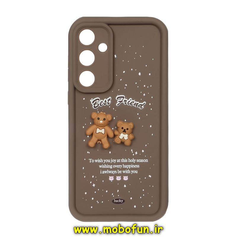 قاب گوشی Galaxy A35 سامسونگ طرح سیلیکونی Solid عروسکی برجسته محافظ لنزدار طرح CUTE نسکافه ای کد 159