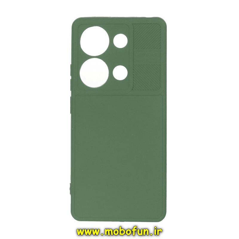 قاب گوشی Redmi Note 13 Pro 4G / Poco M6 Pro 4G شیائومی طرح سیلیکونی هاشور محافظ لنزدار سبز تیره کد 192