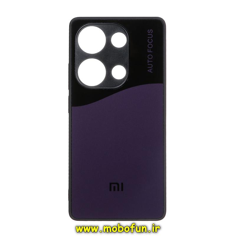 قاب گوشی Redmi Note 13 Pro 4G / Poco M6 Pro 4G شیائومی PVD مدل AUTO FOCUS محافظ لنز دار بنفش کد 195