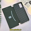 کیف مگنتی گوشی Galaxy S20 سامسونگ طرح چرم کتابی طلایی کد 41