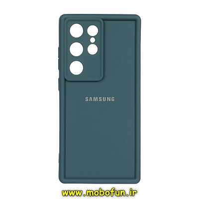 قاب گوشی Galaxy S24 Ultra سامسونگ طرح سیلیکونی Solid محافظ لنزدار سبز تیره کد 207